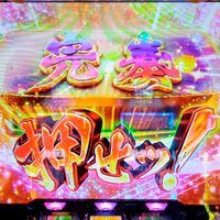 yoshikatsu777