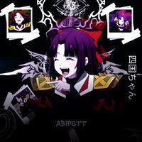 suara asli - prstdmz