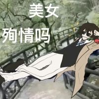kitty_0916_520._.1314