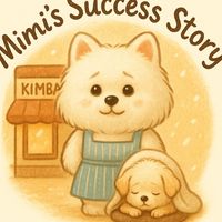 오리지널 사운드 - mimics story