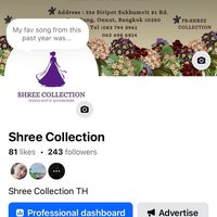 shree.collection7
