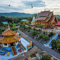 watjomkerechai2