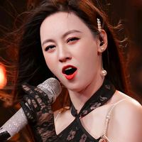 nhạc nền - Yaki Ling