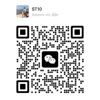 sengtip10