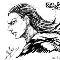 オリジナル楽曲 - 右京 龍也🐉🐲🐲🐲