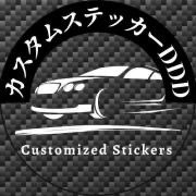 custom_sticker_ddd