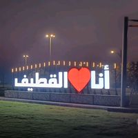 hassanshehab0007
