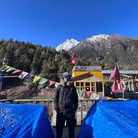 subash.lama4197