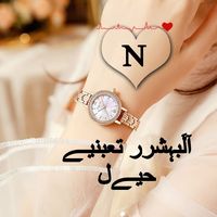 ali.ali9939