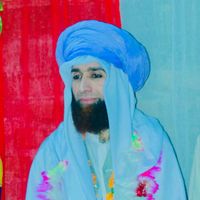 اصل آواز