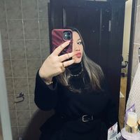 neeeiir