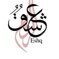 original sound - eshqelrohh