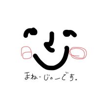 runa_manager