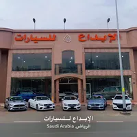 original sound - alebda3_1