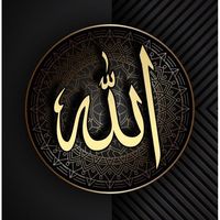 alhmd_lilah2