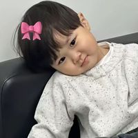 useriiiu