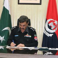 khyber.police.off