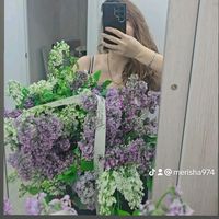 merisha974