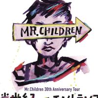 mr.children_1992