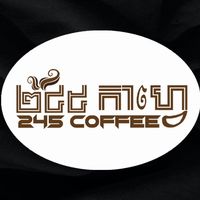 245_coffee