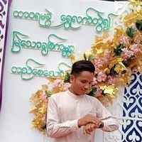 original sound - Min Ku Tha