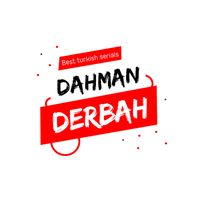 dahmanderbahar