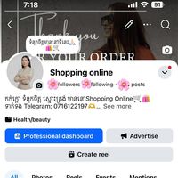 original sound - Sreytouch Giffarine 💛