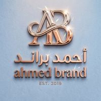 ahmed_brand_iq