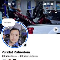 puridat3