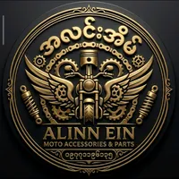 original sound - alinnaeinmotopart