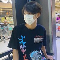 เสียงต้นฉบับ - สะต่อรี🥀💜