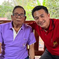 เสียงต้นฉบับ - CholNaNเพื่อไทย✌🏻❤️🚩