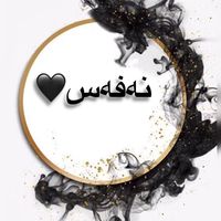 nafasm_16