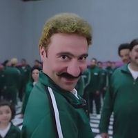الصوت الأصلي