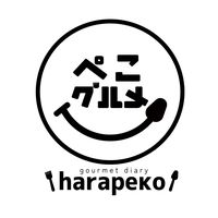 harapeko_jpn