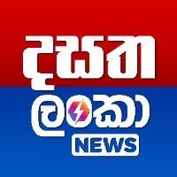 original sound - Dasatha Lanka News