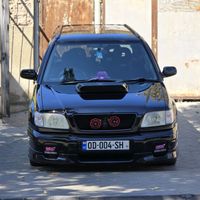 davitodishelidze