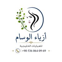 wesam.202222