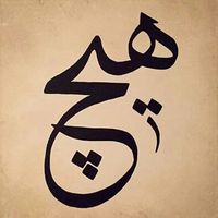 alisalman0111