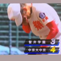 オリジナル楽曲 - 若い社会人