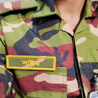 nayeem_bd_army