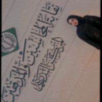 9r7na