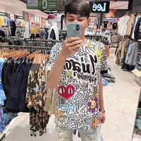 เสียงต้นฉบับ - หนุ่มน้อยมาจากอิสาน🔥😎