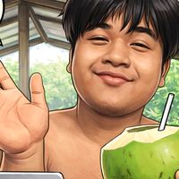 เสียงต้นฉบับ - @ Niwat Shuffle 🇹🇭
