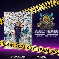 សំឡេងដើម - WenZi