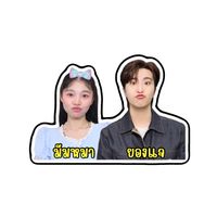 myoung_nes