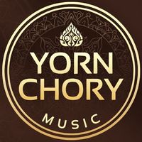 សំឡេងដើម - YORN CHORY Music