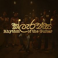 original sound - Clarence Rhythm of the Guitar