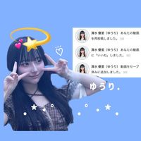ria_yuuuu