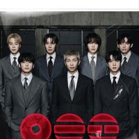 borahae0109